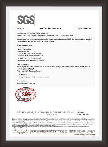 مبنى فينسو الذي تم اختباره من قبل SGS